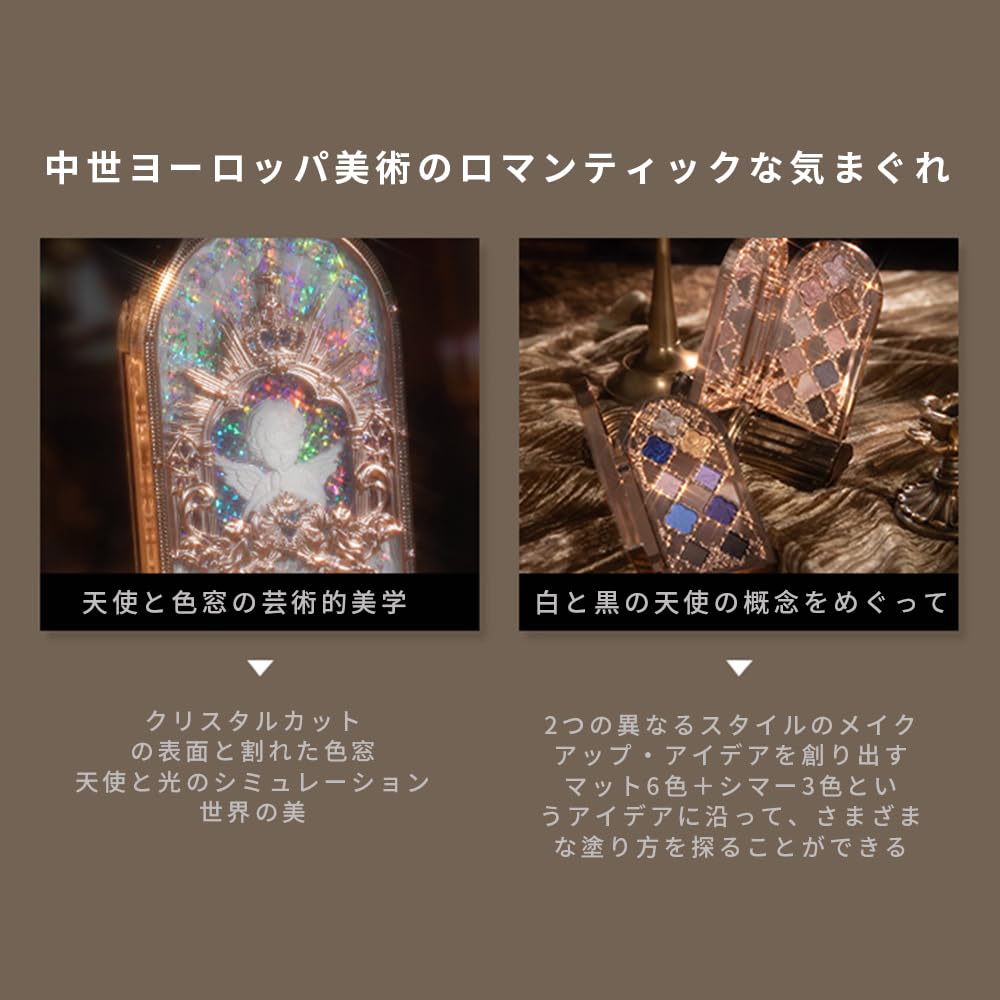 Amazon | Flower knows（フラワーノーズ）復刻リトルエンジェル